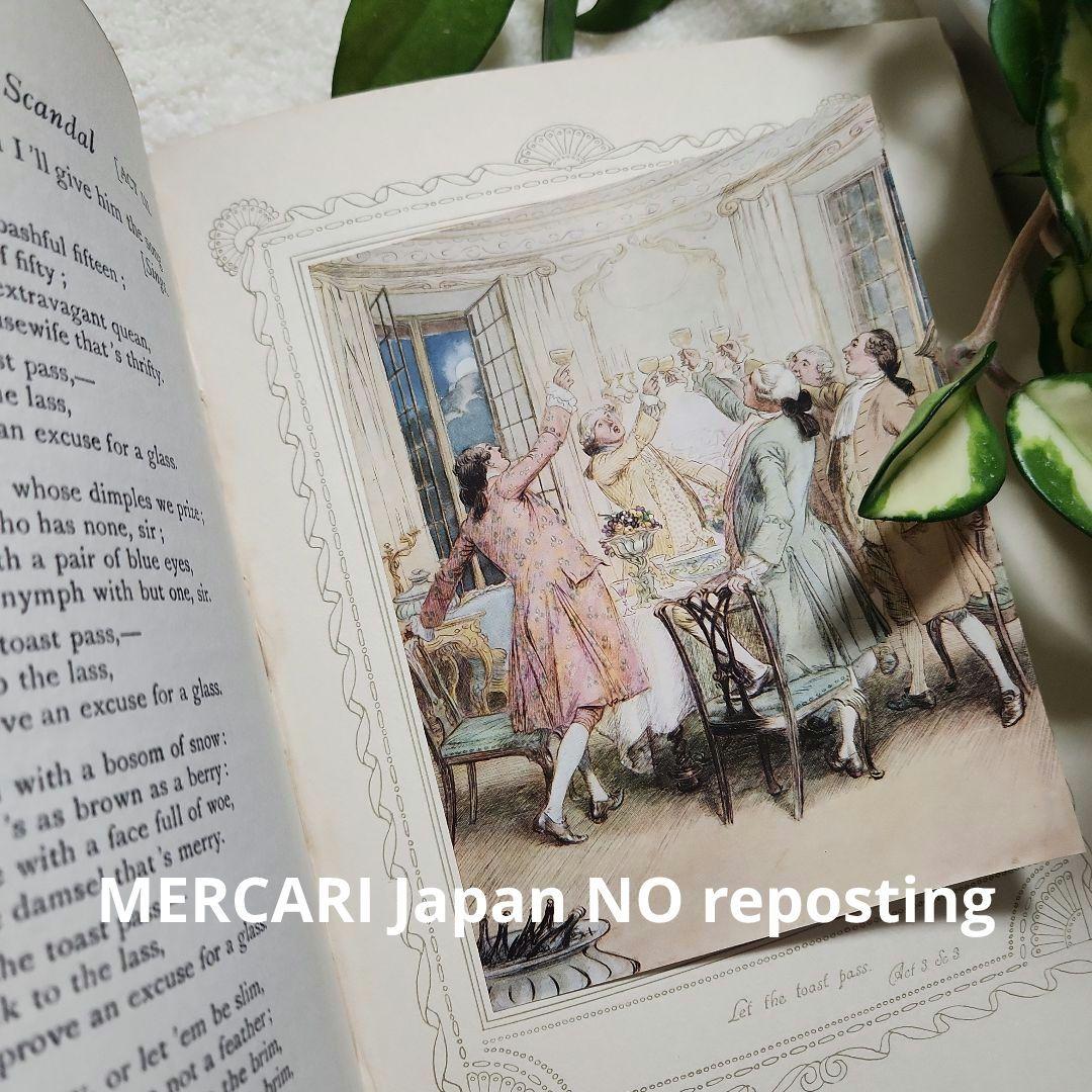 洋書　アンティーク　古書　The school for scandal 23