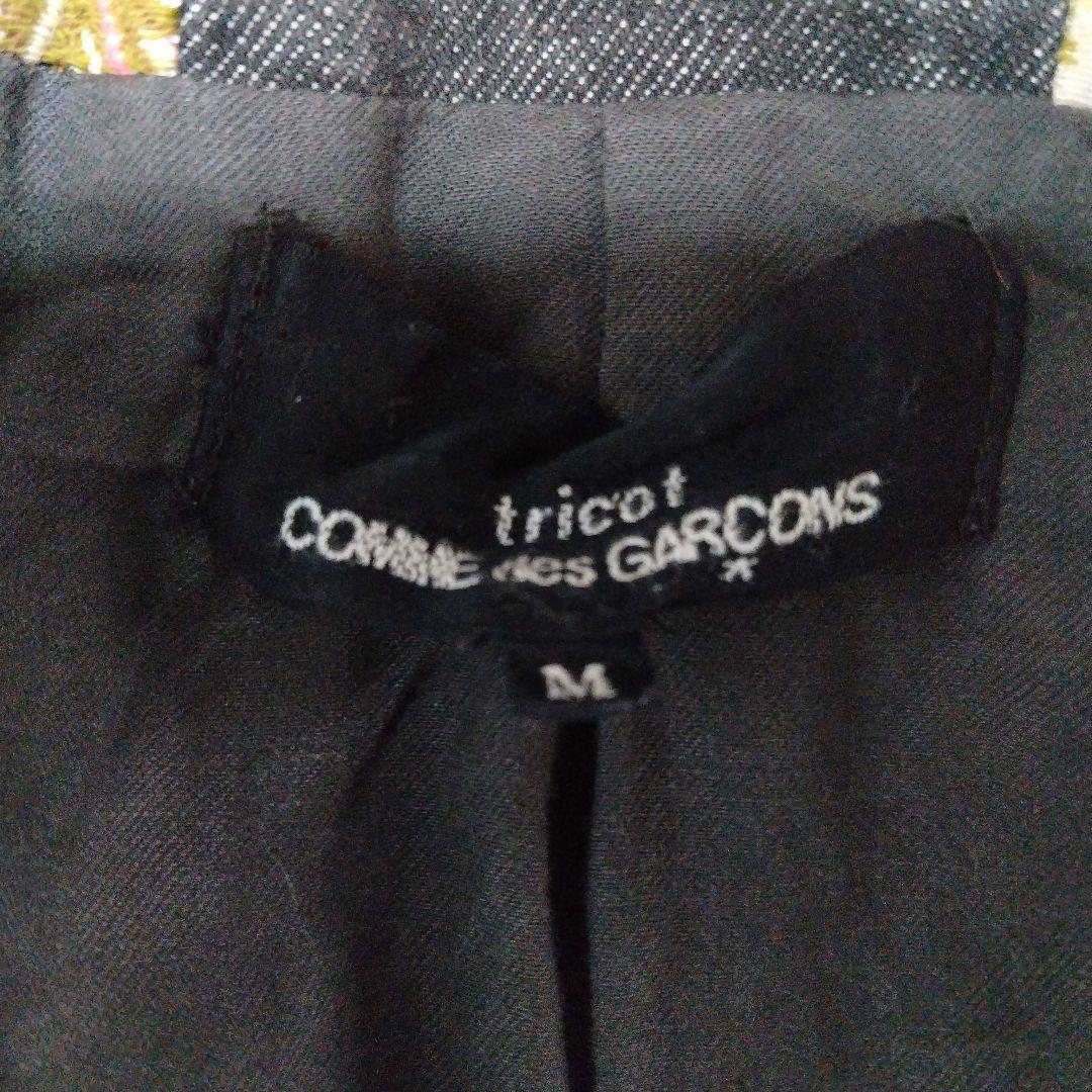 男女兼用　tricot COMME des GARCONS　デニムジャケット