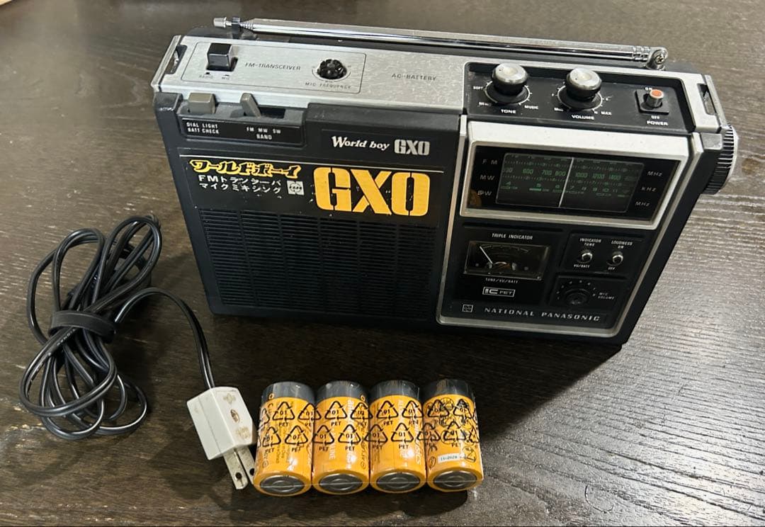 【すぐ使える！】ナショナル ワールドボーイGXO / RF-848 動作確認品！