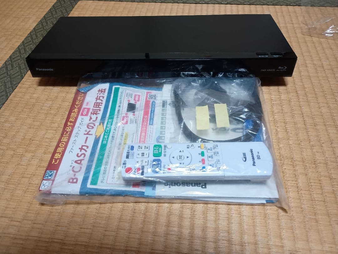 林*店様 ★★Panasonic　DMR-BRS530 展示品★★