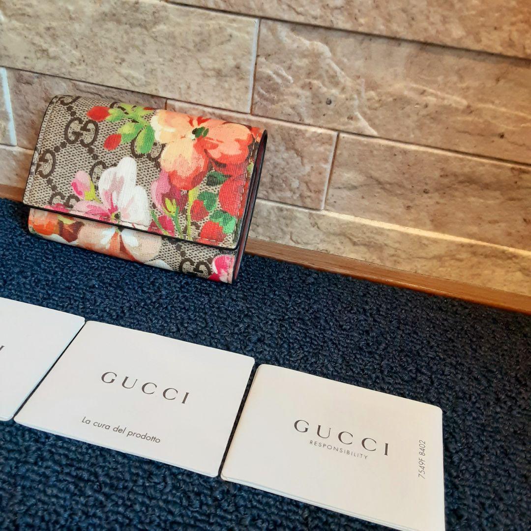 箱付き GUCCI グッチ 花柄 キーケース オシャレデザイン