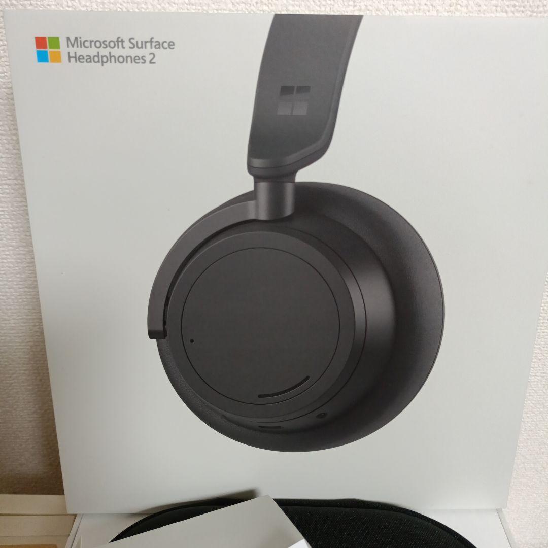 Microsoft Surface Headphones 2 箱あり