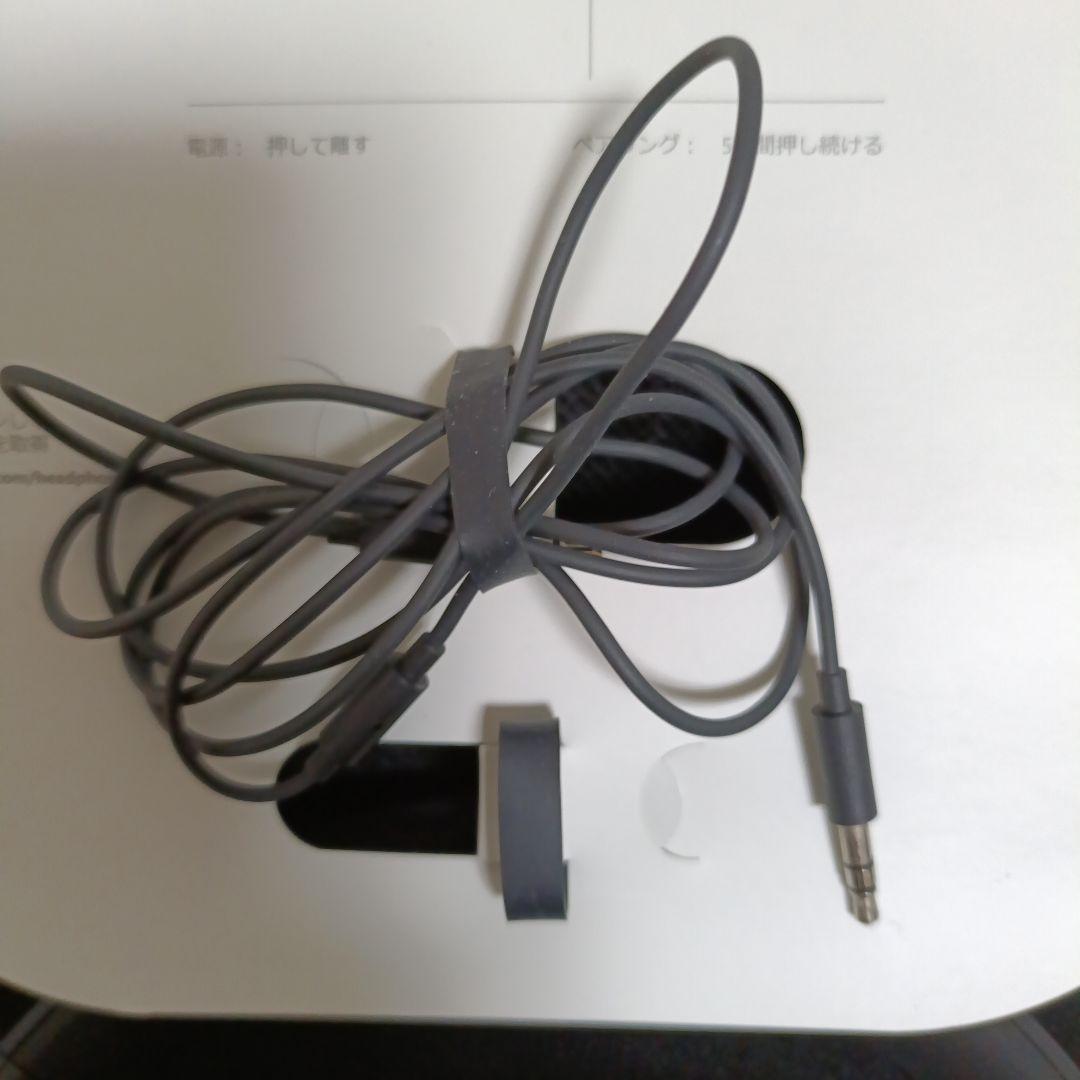 Microsoft Surface Headphones 2 箱あり