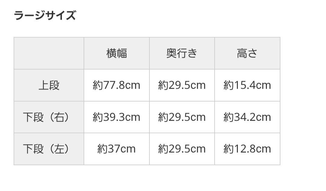 デスク L字 机 白 おしゃれ 収納 木製 PCデスク 学習机