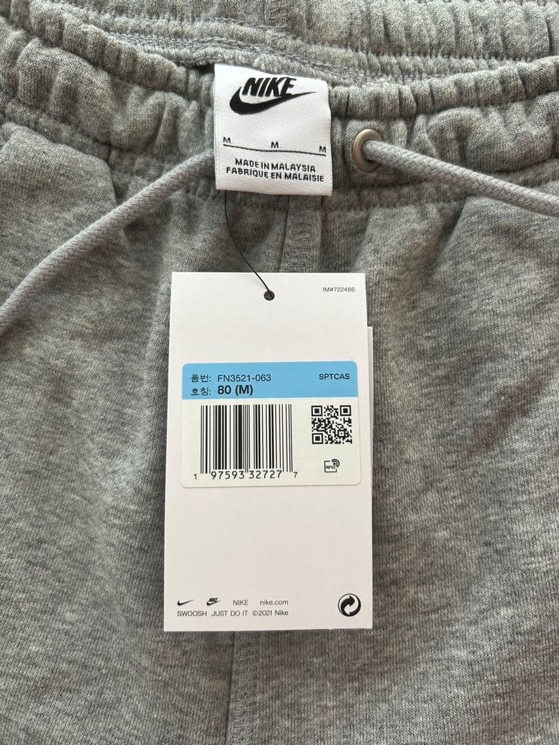 NIKE スウェットショートパンツ グレー Mサイズ NewJeansプリント