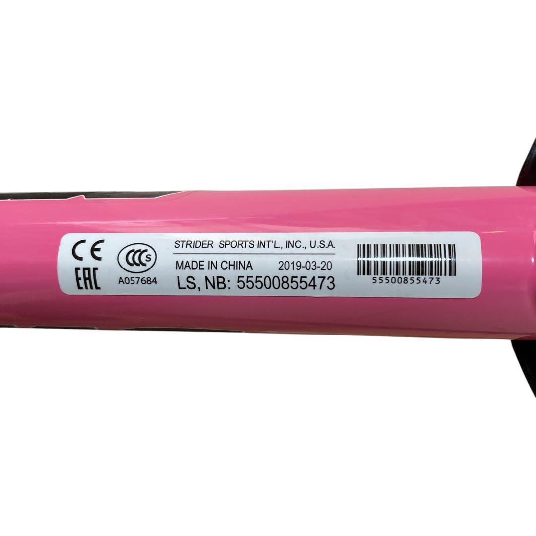 mixture　ストライダースポーツ12インチ ピンク 超人気カラー正規品