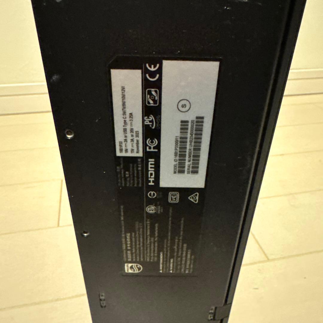 【美品】PHILIPS　モバイルモニター　16B1P3300/11