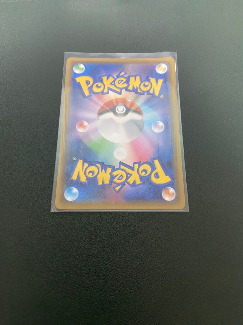 ポケカ　ポケモンセンターのお姉さん　プロモ　ムゲンゾーン2BOX購入キャンペーン