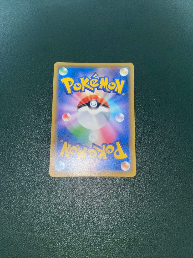 ポケカ　ポケモンセンターのお姉さん　プロモ　ムゲンゾーン2BOX購入キャンペーン