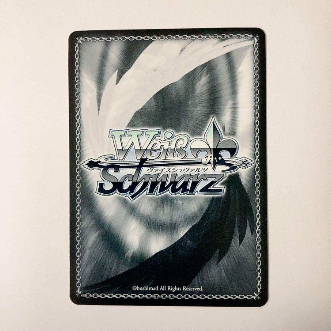 ヴァイスシュヴァルツ KOF クーラ・ダイアモンド SP サイン