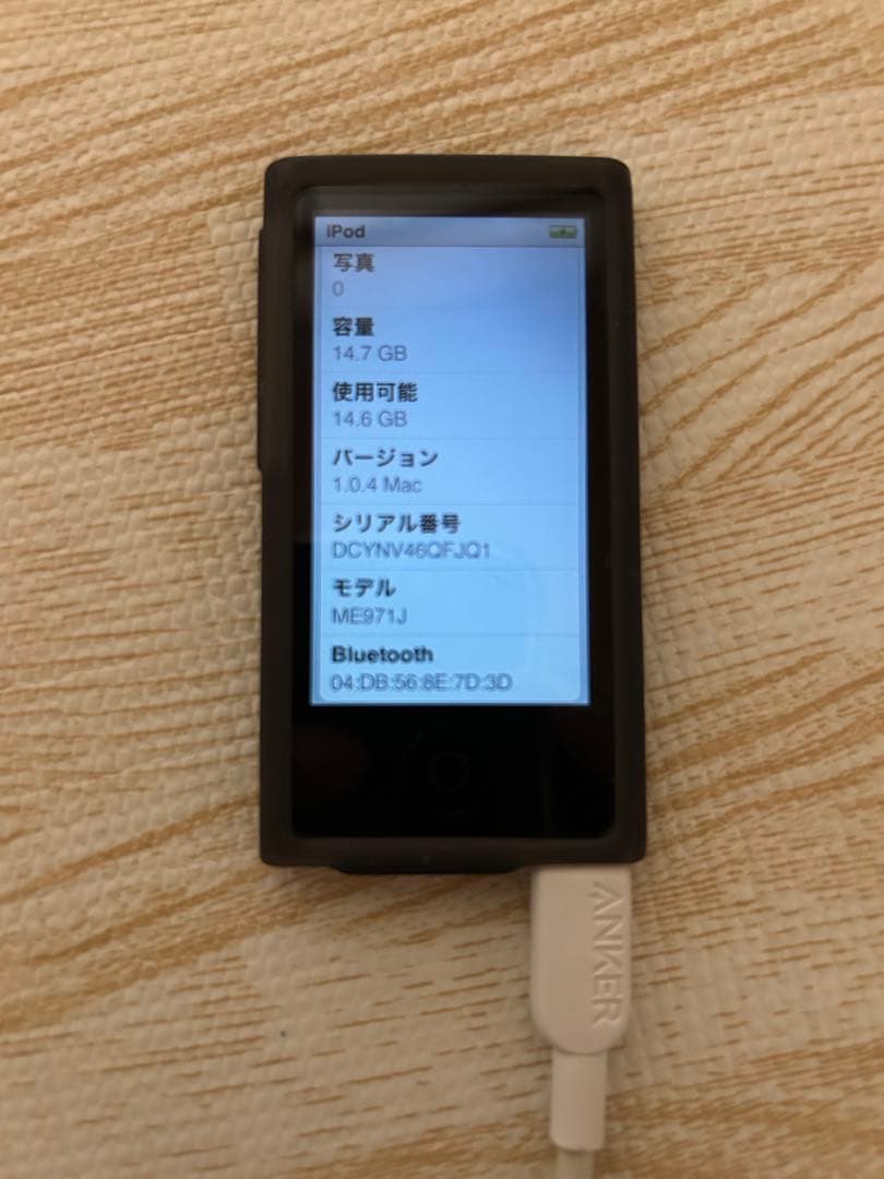 【美品】iPod nano 第7世代 16GB ブラック