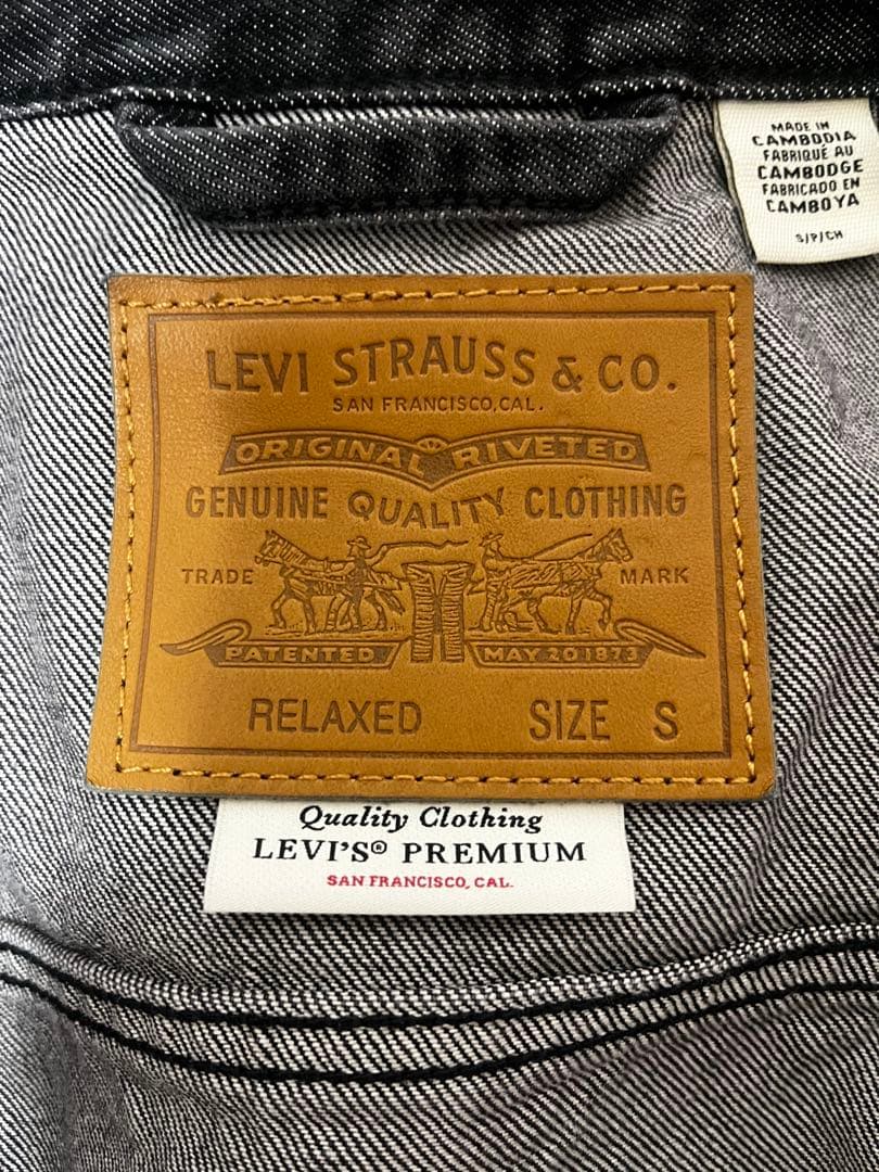 Levi’s リーバイス　TYPE I トラッカージャケット ブラック