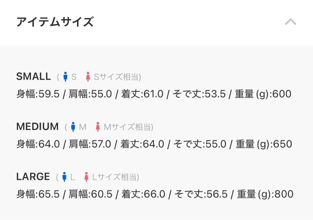 BrokenBase パデッドナイロンテックアノラック