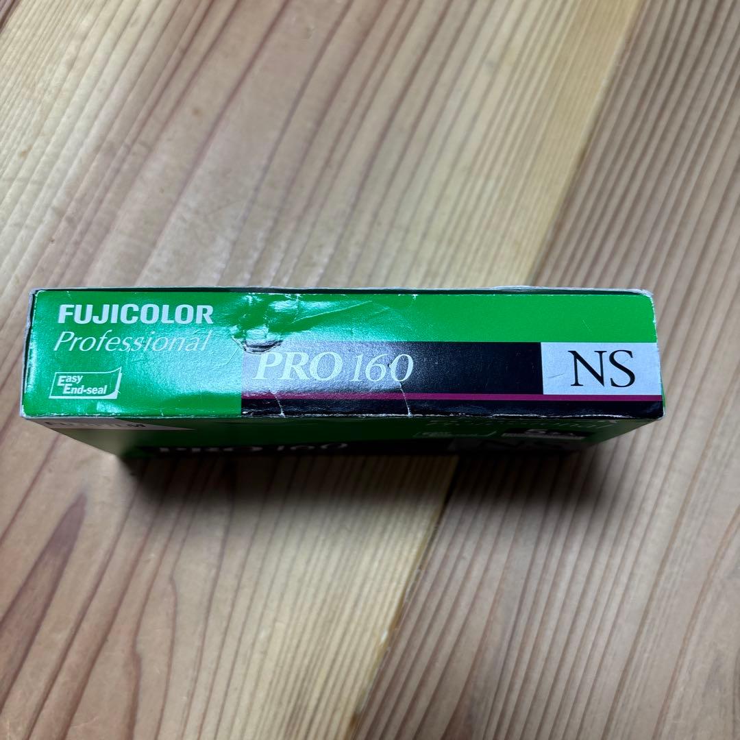 FUJICOLOR Professional PRO160 NS 120フィルム