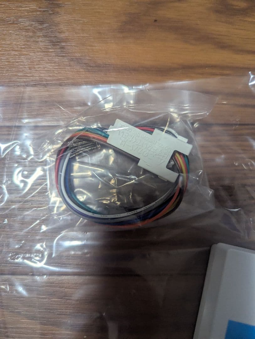 アイホン　モニター付親機　インターホン