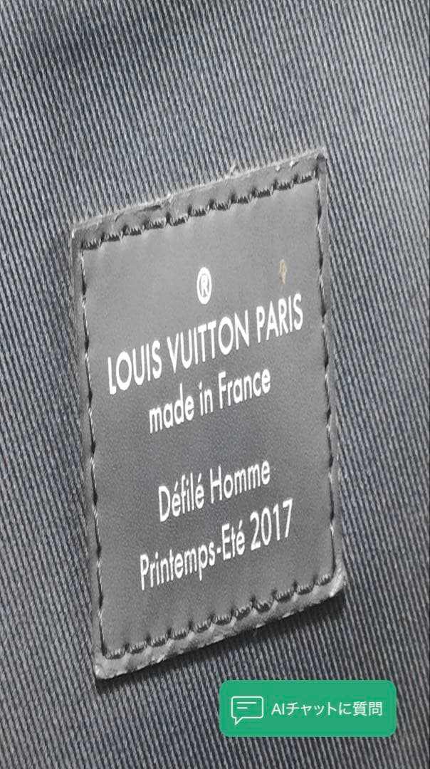 ルイ・ヴィトン 象デザイン バックパック