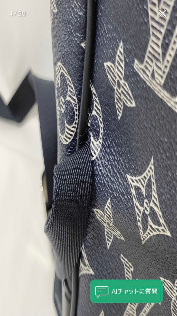 ルイ・ヴィトン 象デザイン バックパック