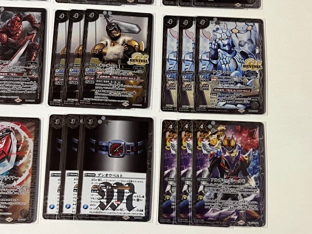 仮面ライダー電王　時刻の特異点　デッキパーツ