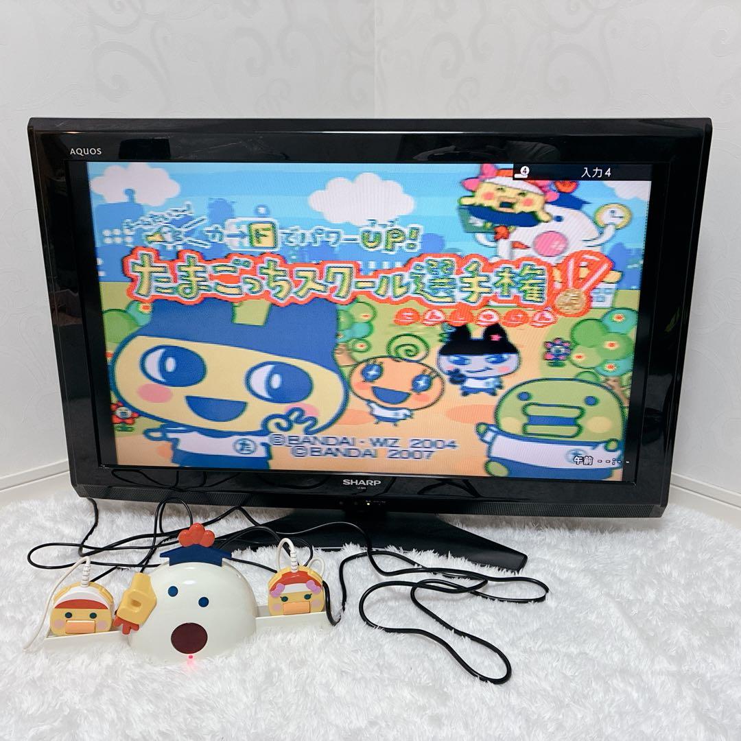 【カード有】カードでパワーアップ たまごっちスクール選手権 ACアダプター付き