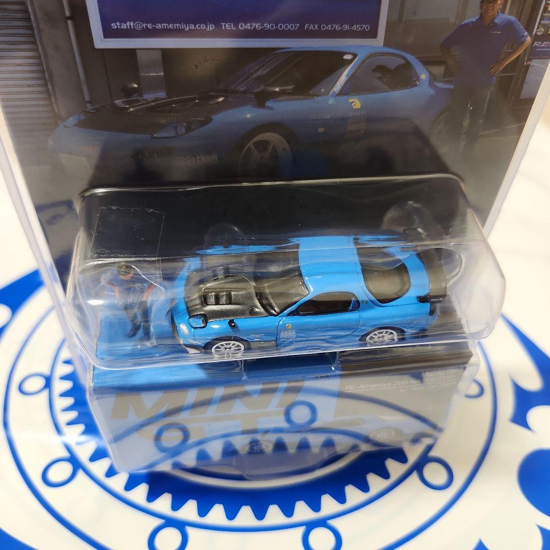 ゆ*じ様 MINI GT Mazda RX-7 RE雨宮　東京オートサロン限定