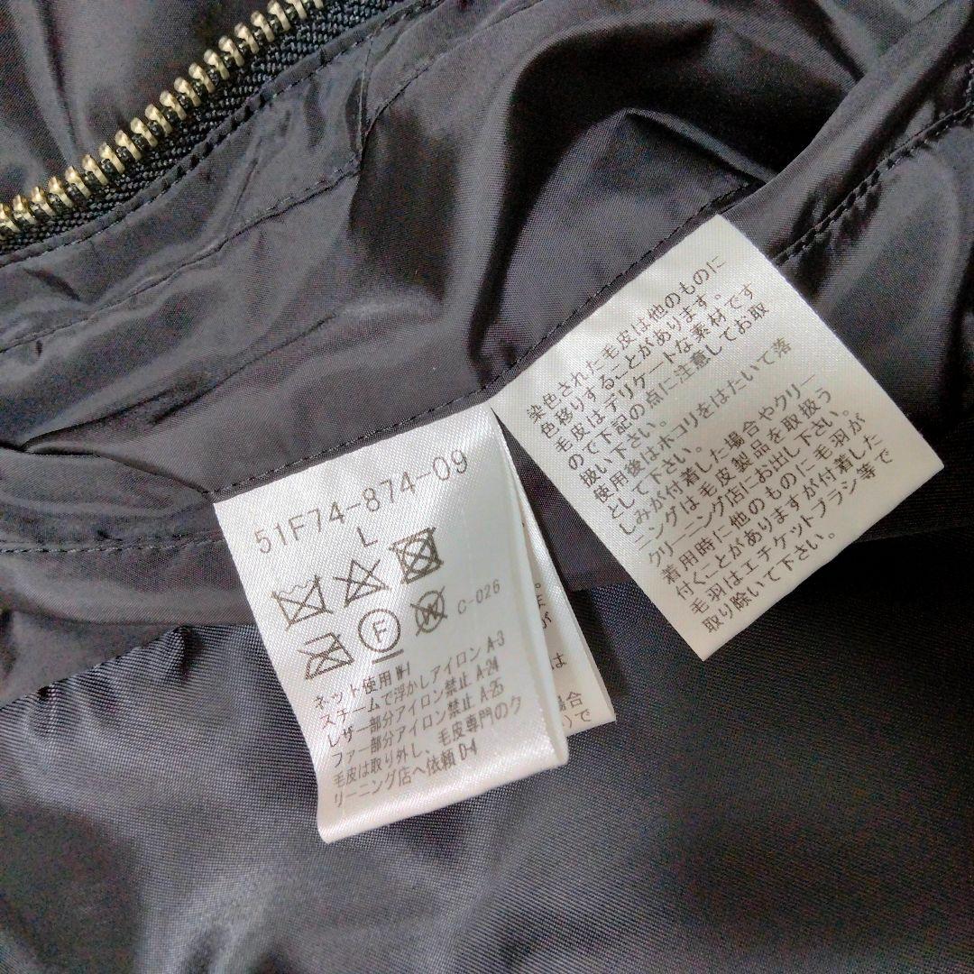 ブラックレーベル ダウンコート ダウンジャケット Ｌサイズ