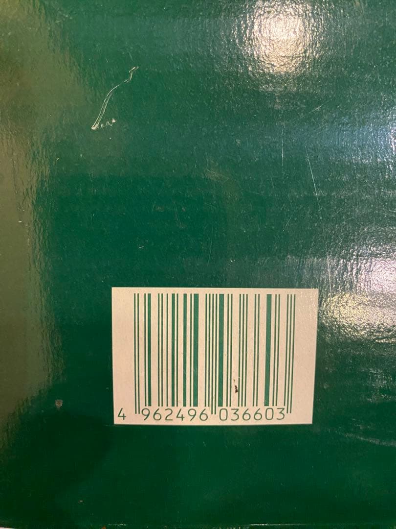 ナポレオンプリンシパル(ギフト箱入り)＆サントリーVSOP箱入り２本セット