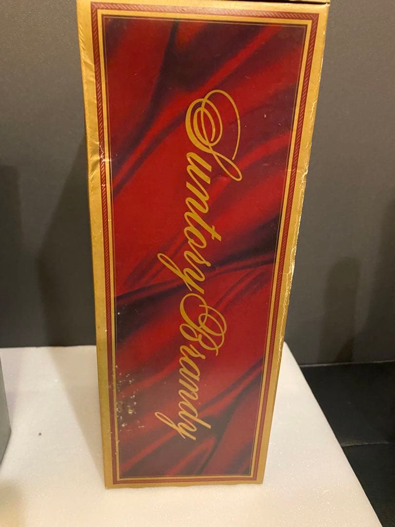 ナポレオンプリンシパル(ギフト箱入り)＆サントリーVSOP箱入り２本セット