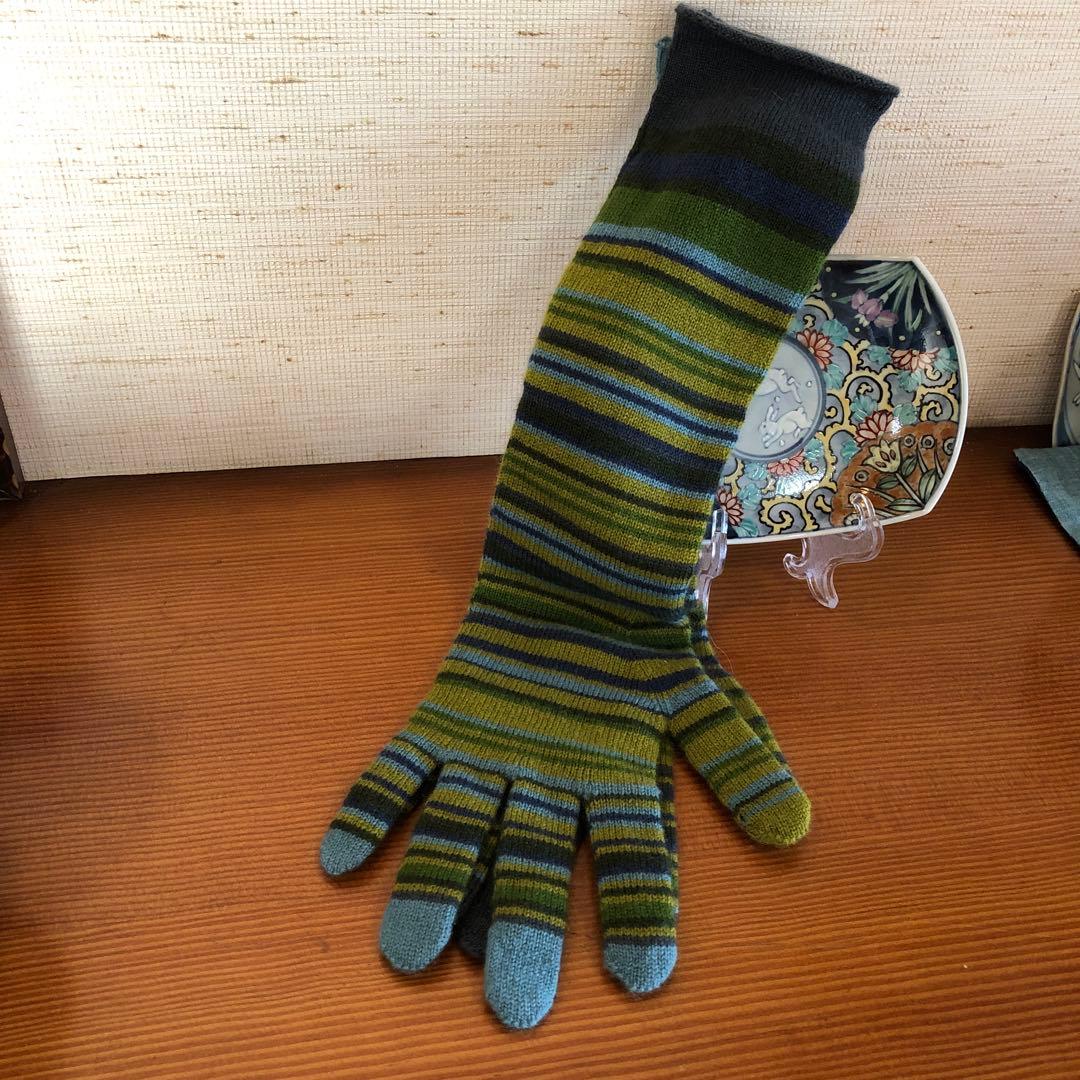 2024．冬　ババグーリ　カシミア手袋