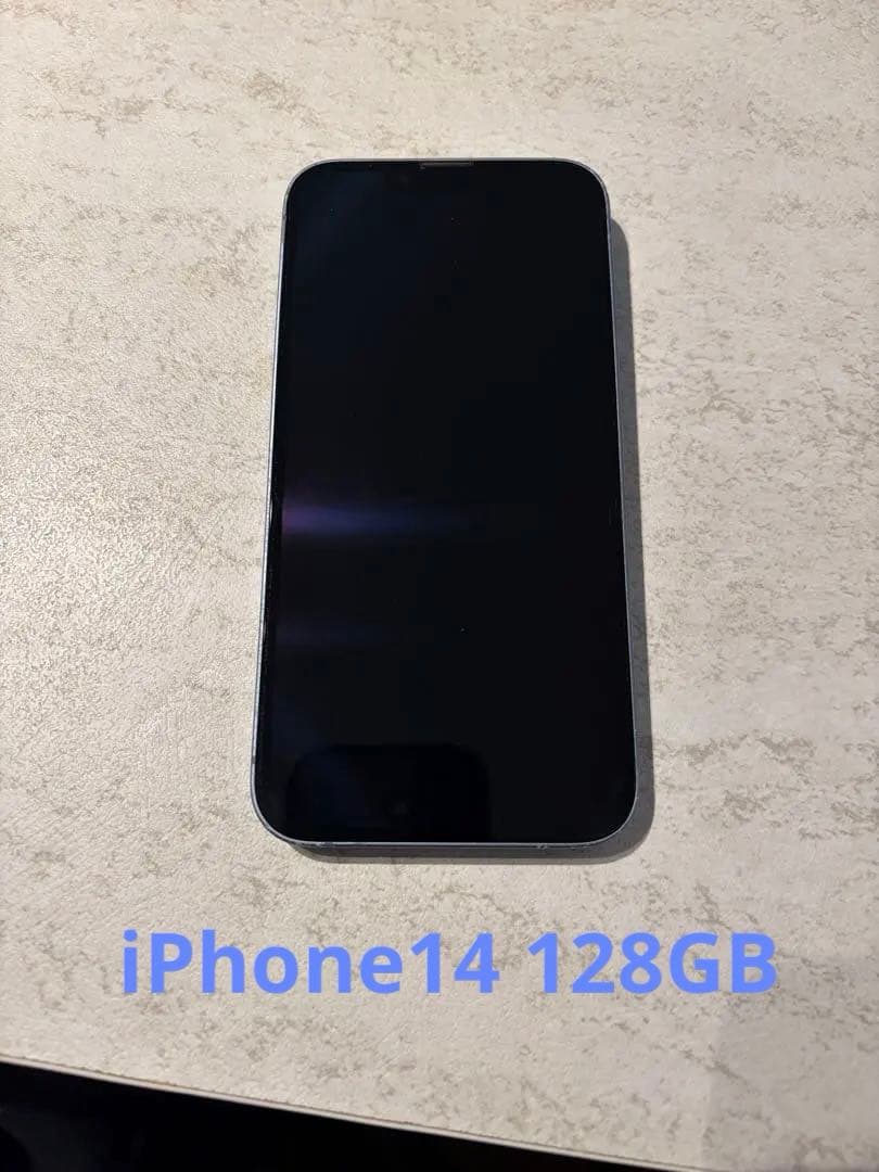 Apple iPhone 14 本体 ブルー 128GB SIMフリー