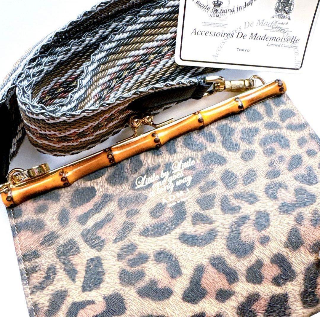 ADMJ フィバナイラ THE BEE レオパード ショルダーバッグ