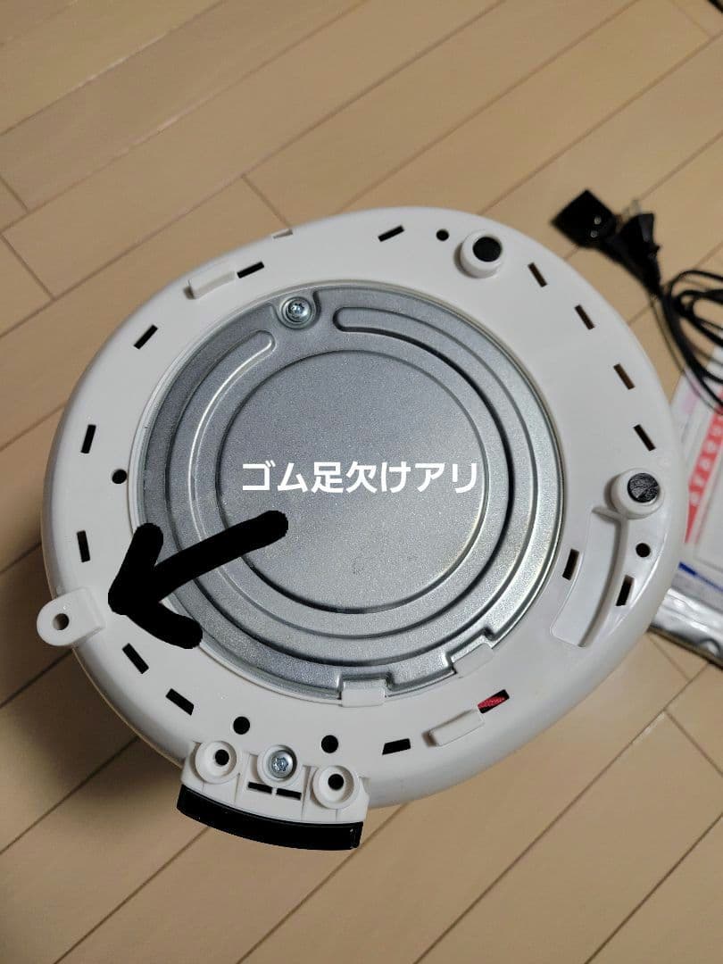 2024年製 象印 スチーム式加湿器 EE-RT50