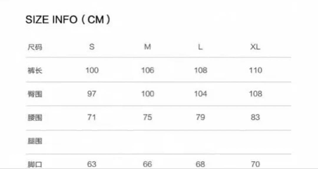 変形ワイドスラックス　XL black