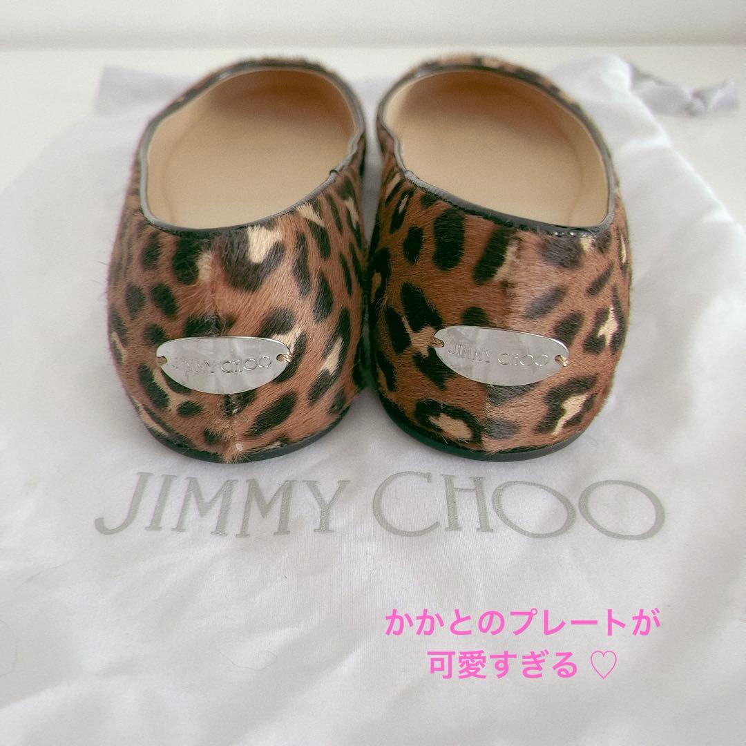 JIMMY CHOO/パンプス/36/新品未使用