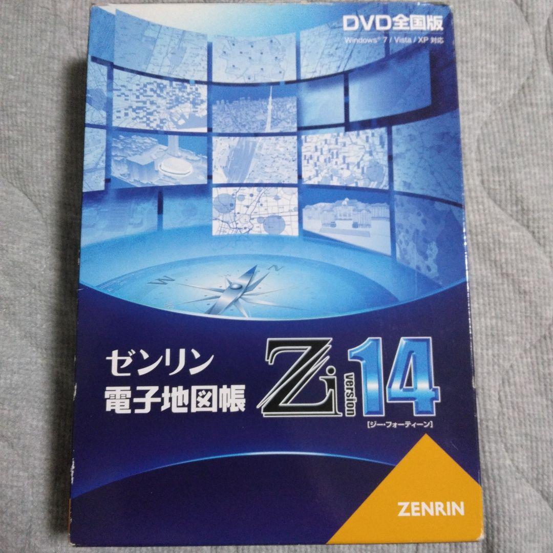 ゼンリン 電子地図帳 Zi 14 DVD全国版　2011年