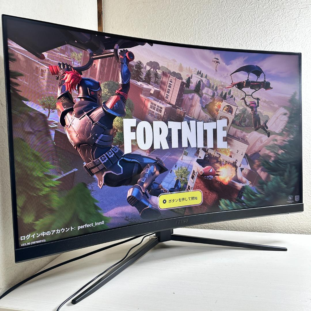 MSI 250Hz対応 31.5型 ゲーミングモニター