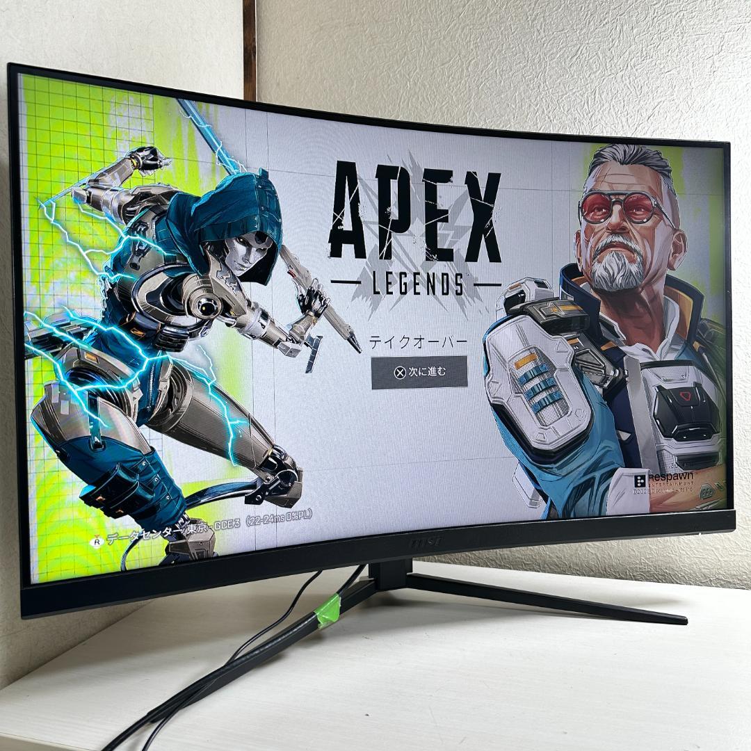 MSI 250Hz対応 31.5型 ゲーミングモニター