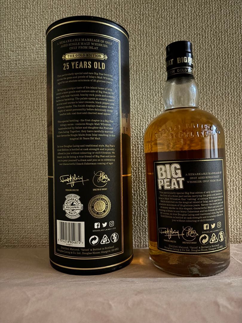 ビッグピート　25年　ゴールドエディション
