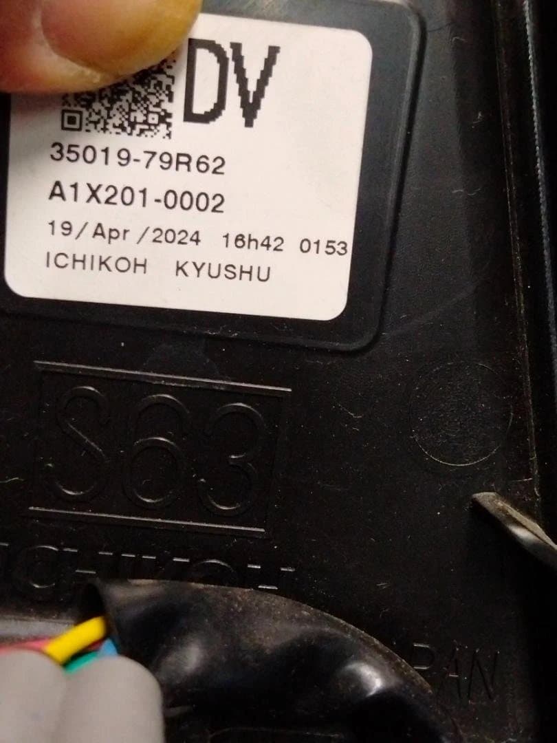 スズキ スペーシア カスタム MK53S 右側ヘッドライト クリアレンズ