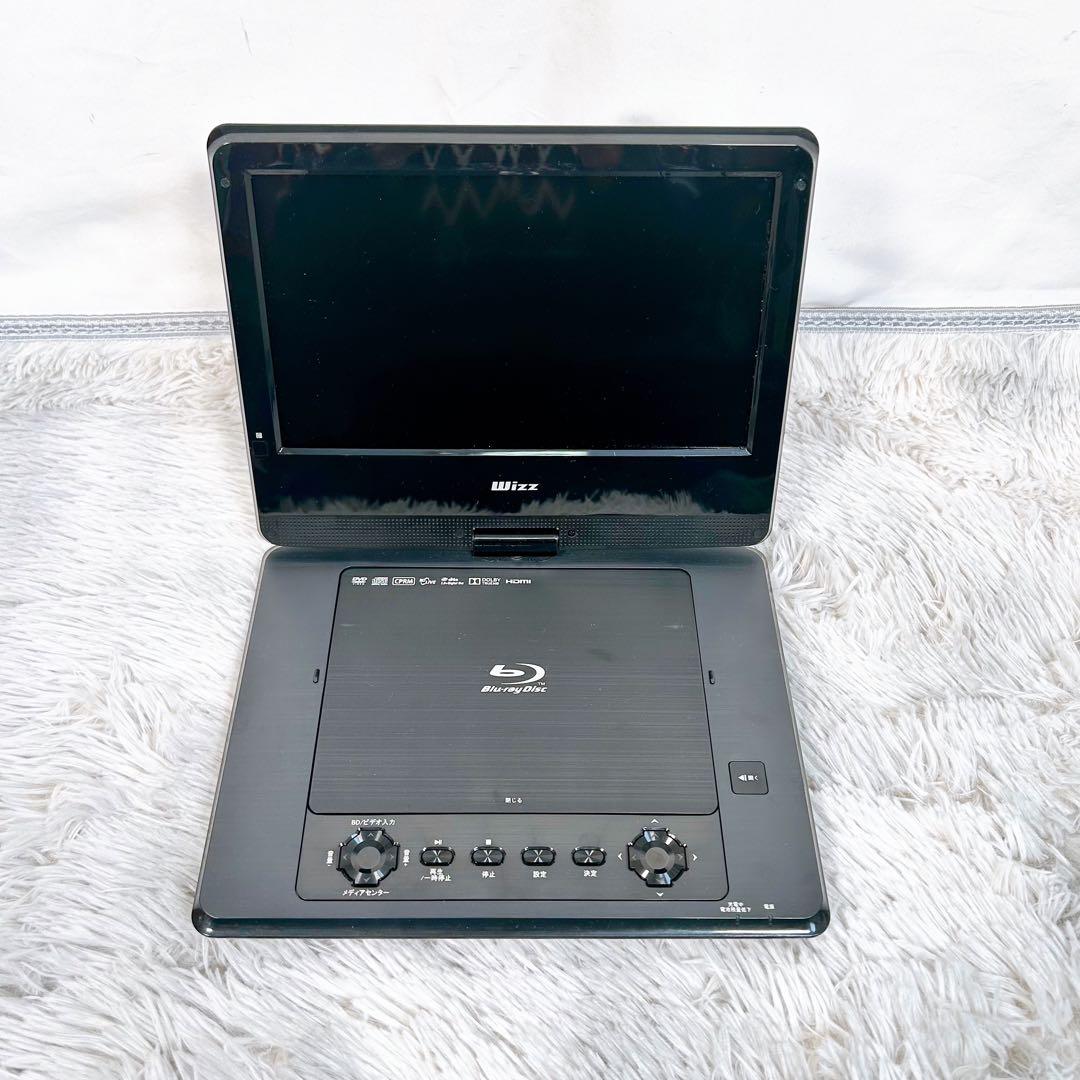 【動作品】wizz ウィズ ポータブルBDプレーヤー DB-PW1055X