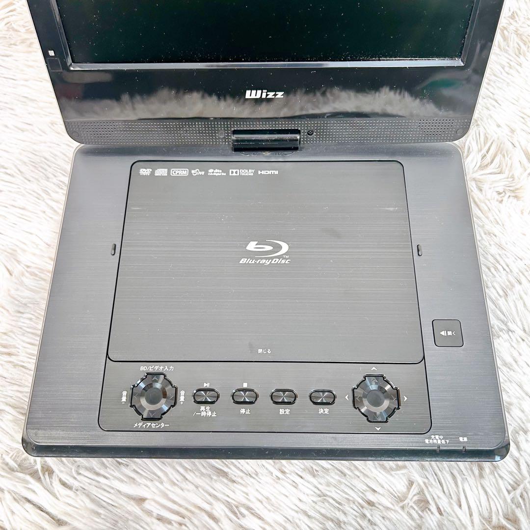 【動作品】wizz ウィズ ポータブルBDプレーヤー DB-PW1055X