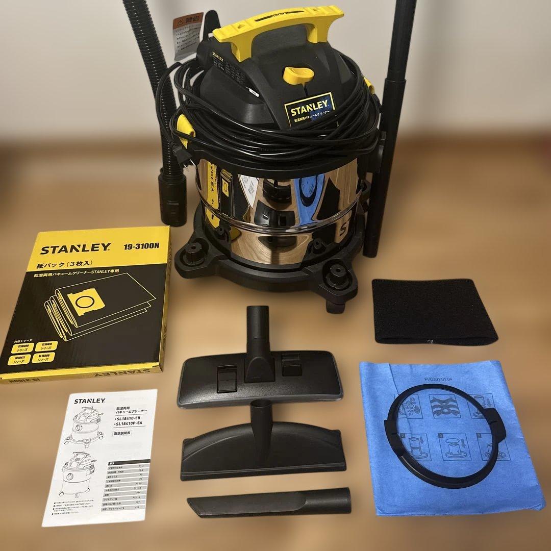 STANLEY 掃除機 本体　SL18410-5B新品紙パックセット　スタンレー