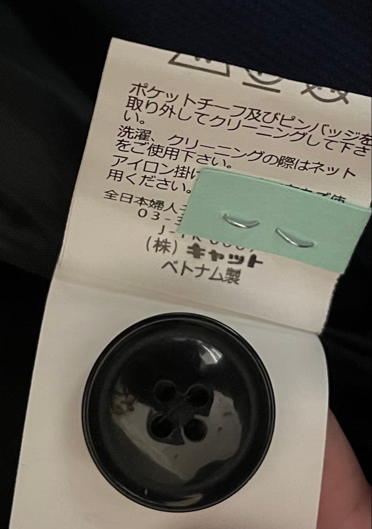 値下げ！ビームススーツ160 waltz by BEAMSDESIGN 靴追加可