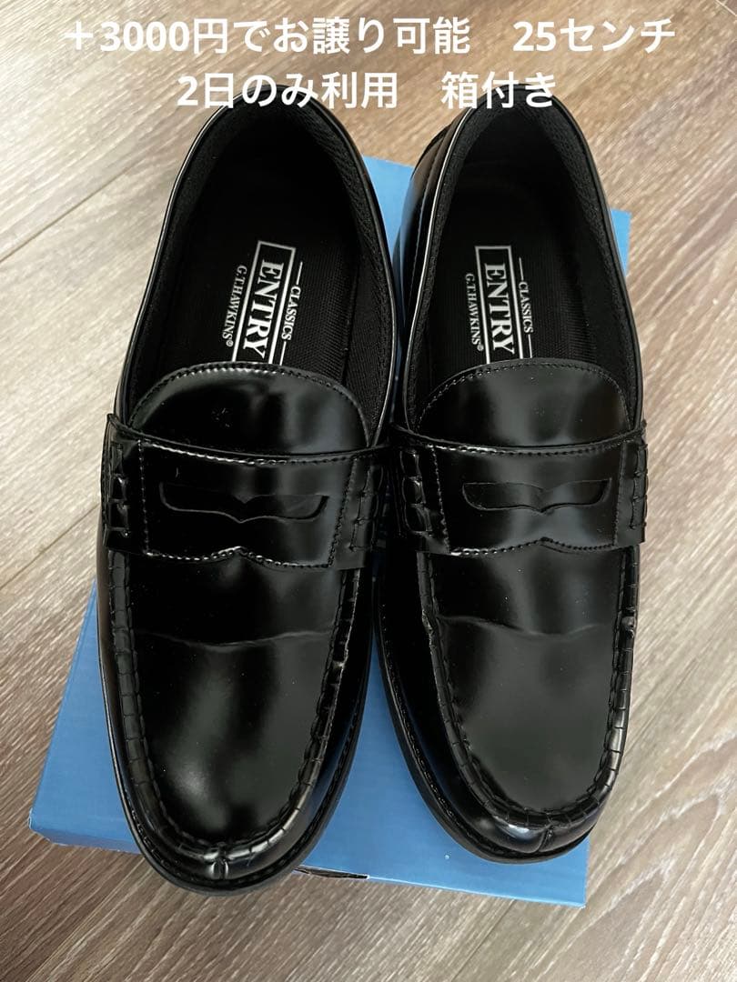 値下げ！ビームススーツ160 waltz by BEAMSDESIGN 靴追加可