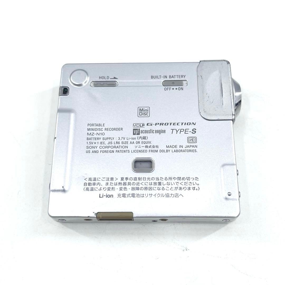 SONY MZ-N10 NetMD MDウォークマン 動作未確認 ジャンク
