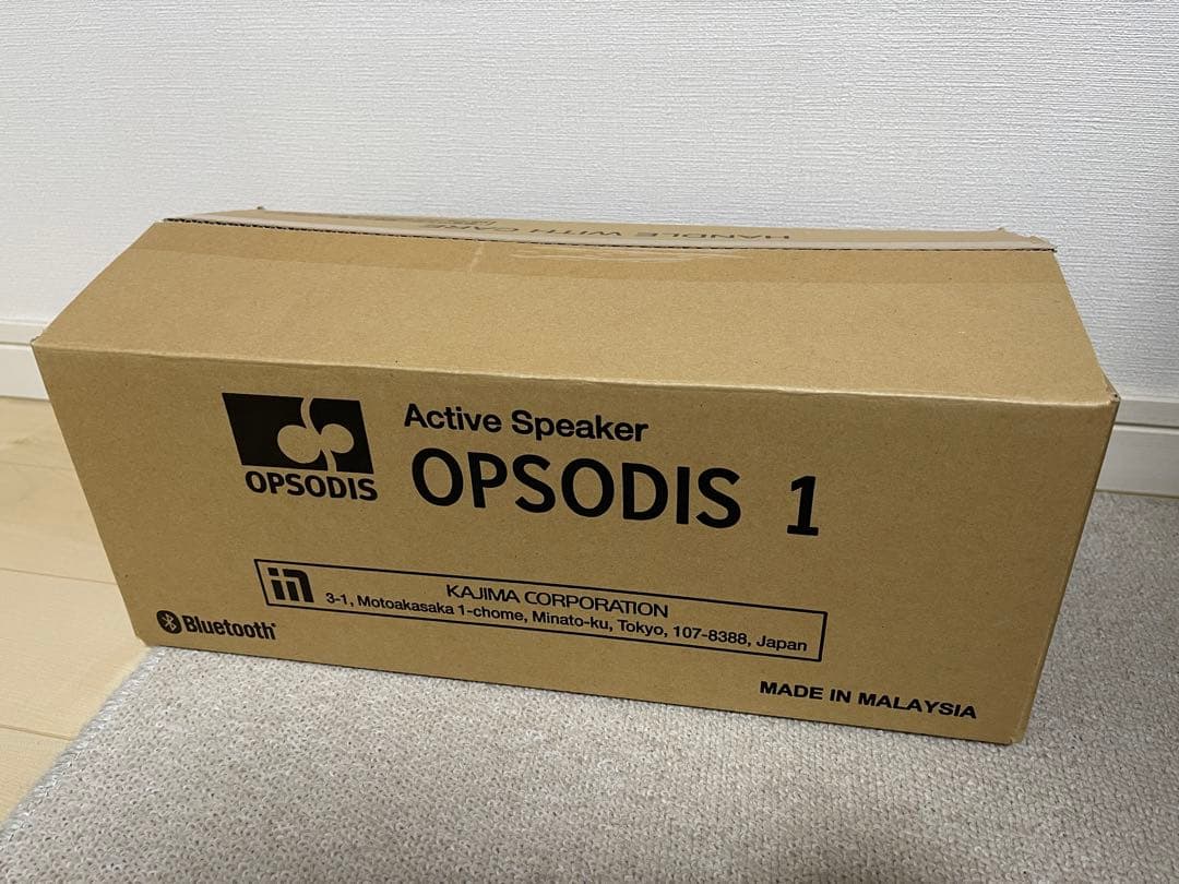 新品未使用 OPSODIS 1 アクティブスピーカー ブラック