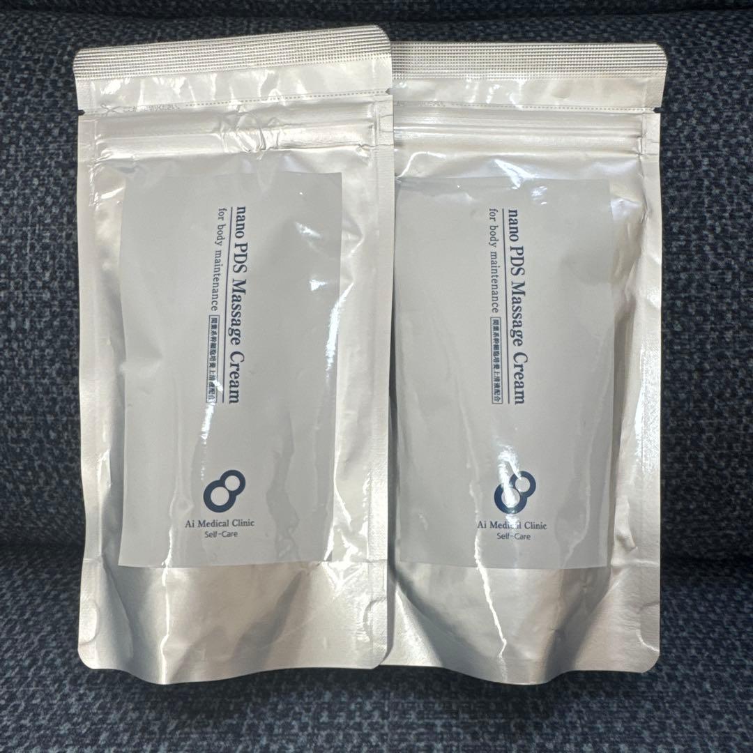 nanoPDS ボディメンテナンス マッサージクリーム 70g 2セット