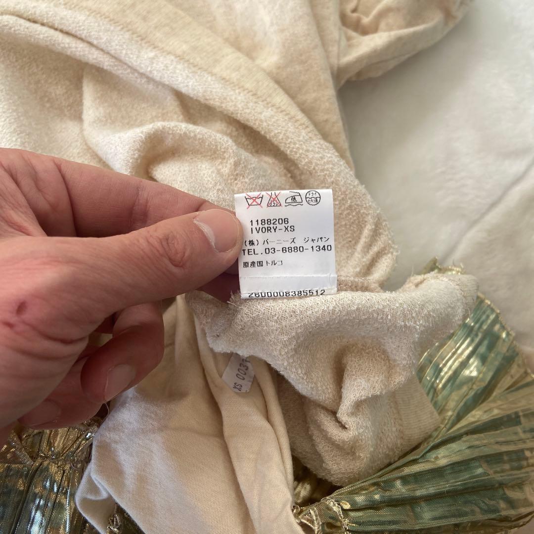 DRIES VAN NOTEN ベージュ　トップス