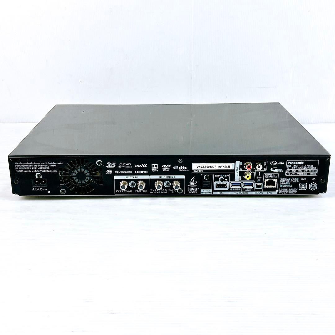 パナソニック　全自動 DIGA　ディーガ ブルーレイレコーダー 7TB