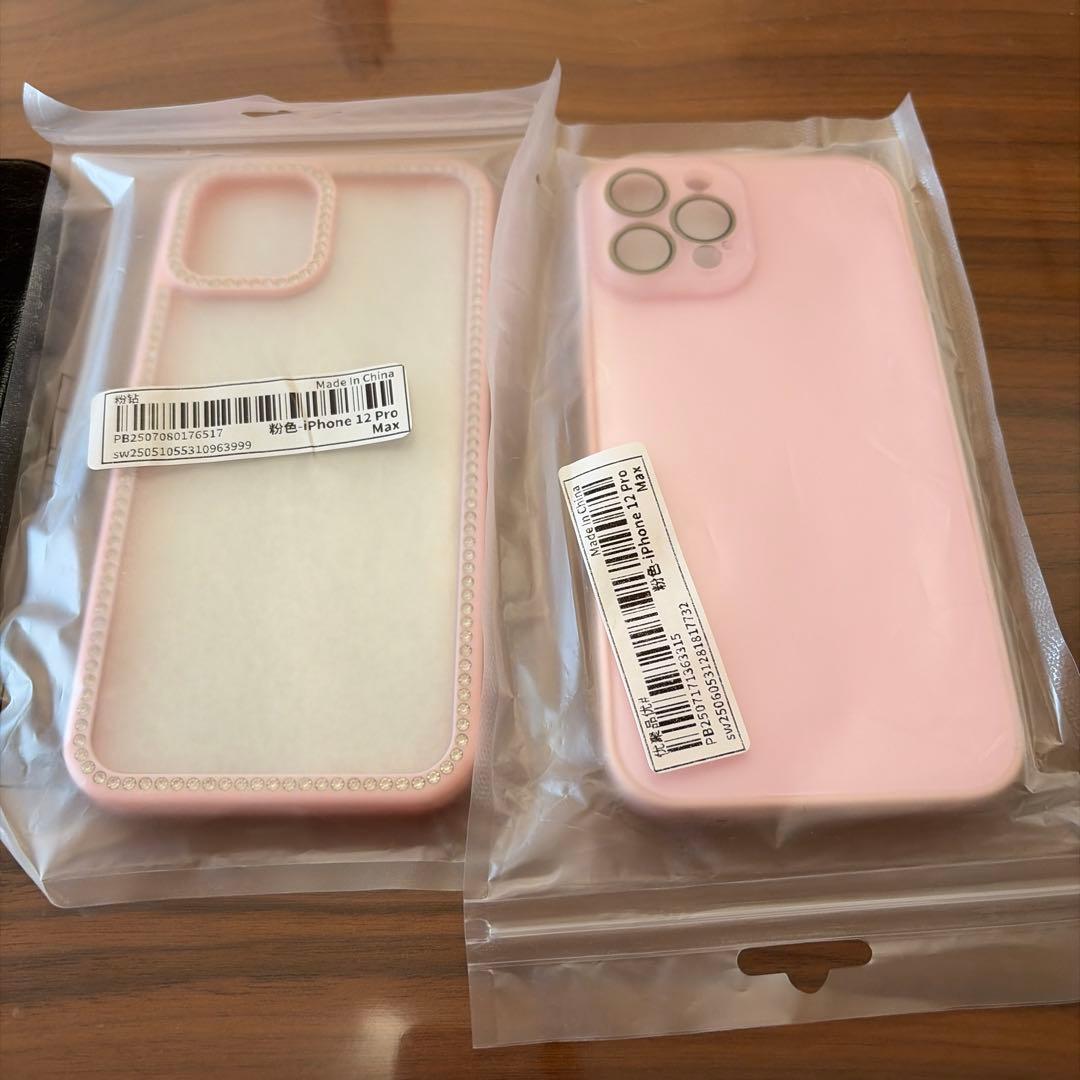 Apple 美品 iPhone12ProMAX グラファイト 128GB
