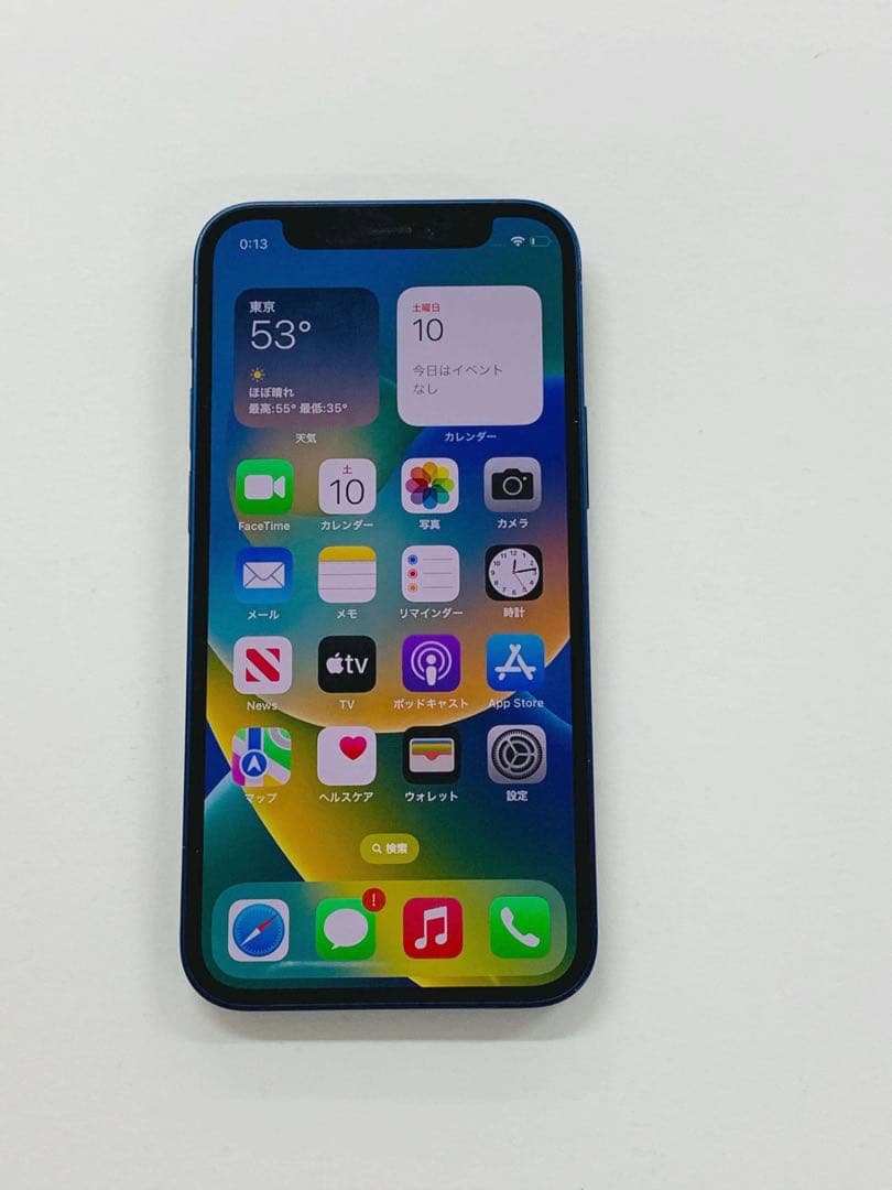 iPhone 12 mini 128GB SIMフリー 美品
